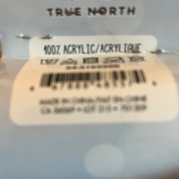 True North Infinity scarf - Picture 5 of 6